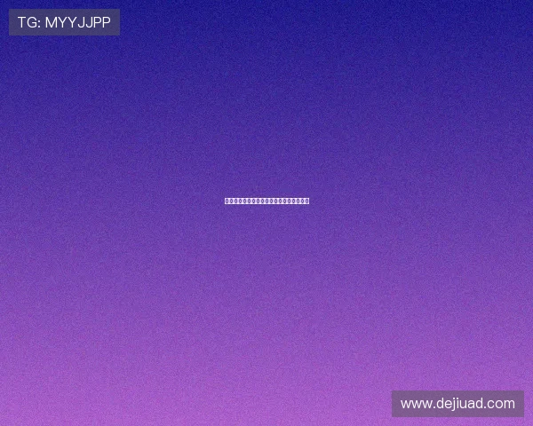 泰州队逆袭夺冠！苏超冠军奖杯终落泰州！